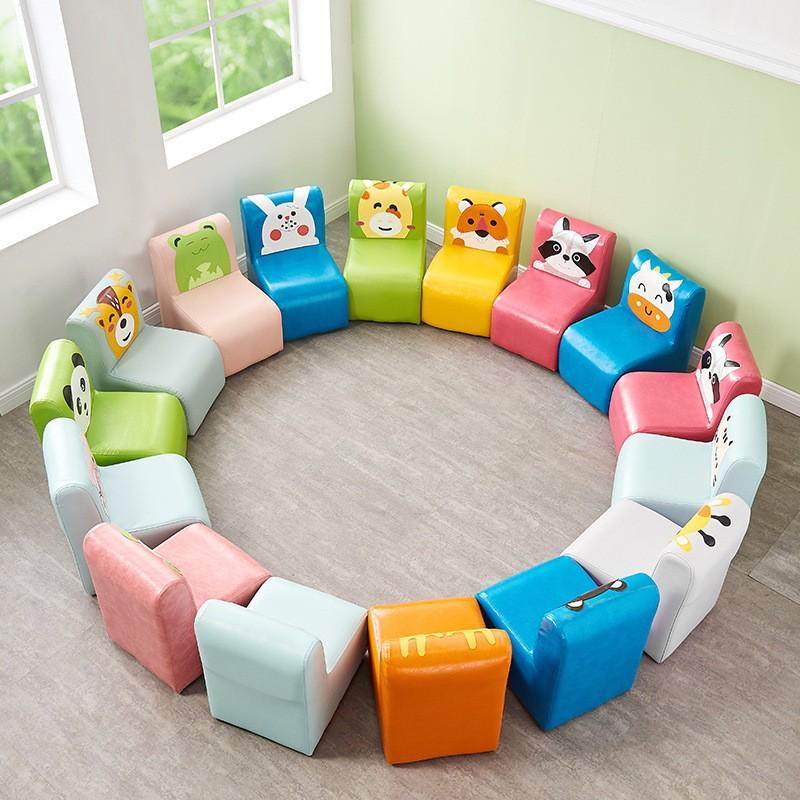 儿童靠背小沙发幼儿园宝宝小椅子卡通沙发凳可爱小凳子矮凳小餐椅,淘宝优惠券,粉丝福利购,淘宝优惠卷