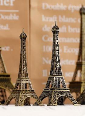 巴黎艾菲尔铁塔摆件模型创意家居用品客厅小物件酒柜艾菲尔装饰品