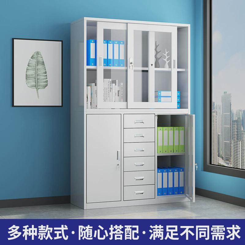 办公室加厚铁皮文件柜档案凭证柜资料柜通玻二斗文件柜员工更衣柜,淘宝优惠券,粉丝福利购,淘宝优惠卷