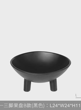 法式水果盘托盘高级感古风水果盆餐厅玄关中客厅茶几软装饰品摆件