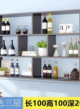 网红酒架墙上收纳架家用客厅储物架厨房餐厅置物架墙体展示架悬挂