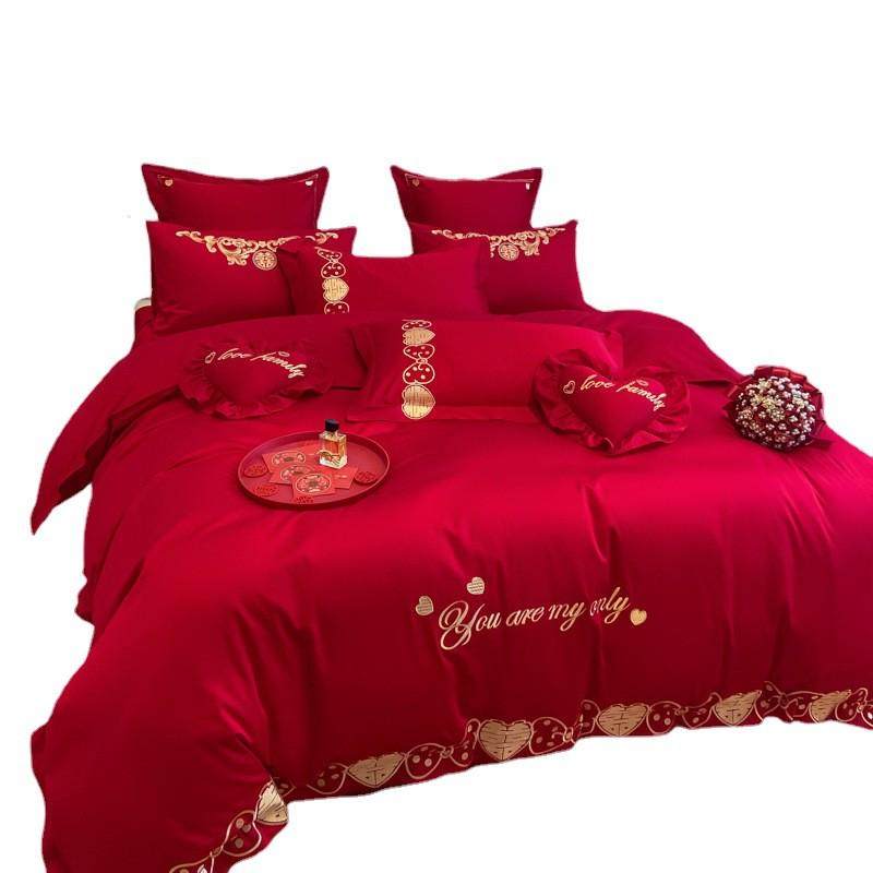 结婚床上用品四件套婚庆纯棉100全棉床单被套大红色喜被新房婚嫁4,淘宝优惠券,粉丝福利购,淘宝优惠卷