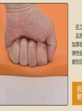 幼儿园防撞墙贴防装饰泡沫海绵加厚自粘碰撞包边防碰头横梁软包垫