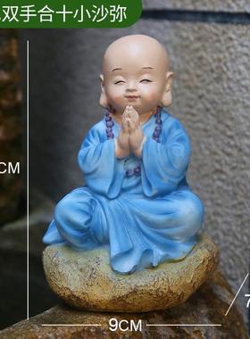 x6ro批发庭院花园微景观装饰品现代和尚禅意小家居户外假山喷泉造