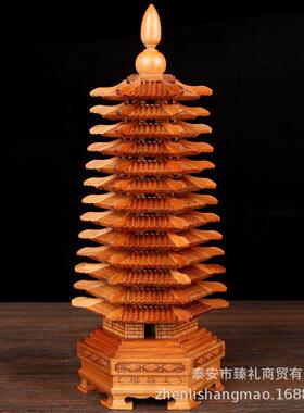 文昌塔文昌塔六边形桃木桃木九层文昌塔十三层文昌塔摆件文昌塔