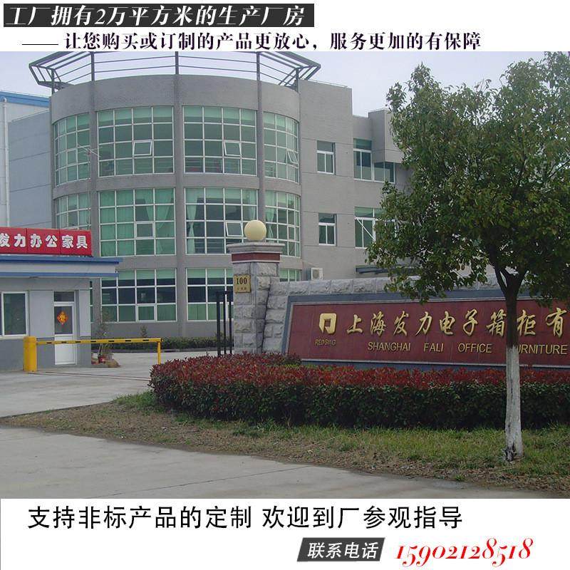 钢制宽体中六斗右三斗文件柜铁皮资料储物移门玻璃矮柜员工更衣柜,淘宝优惠券,粉丝福利购,淘宝优惠卷