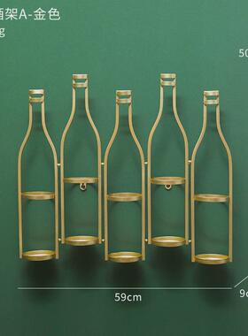 复古工业风酒架铁艺壁挂酒吧台红酒架家居客厅墙上葡萄酒餐厅壁饰