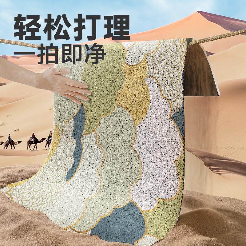 大江地垫入户门脚垫2025新款高级感门口进门垫子耐脏免洗丝圈地毯,淘宝优惠券,粉丝福利购,淘宝优惠卷