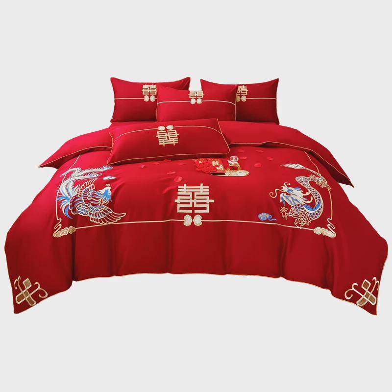 q683刺绣婚庆奢华四件套大红色床单被套纯棉结婚喜庆床上,淘宝优惠券,粉丝福利购,淘宝优惠卷