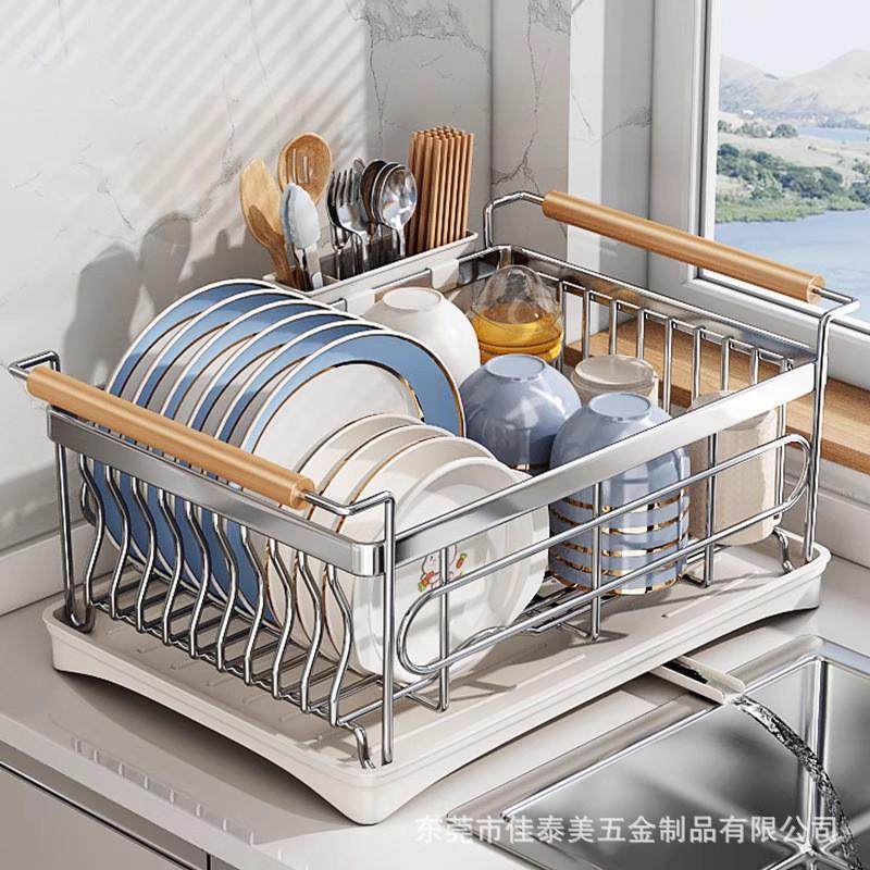 碗盘沥水架台面碗架304不锈钢厨房置物架沥水篮放碗筷碗碟收纳架,淘宝优惠券,粉丝福利购,淘宝优惠卷