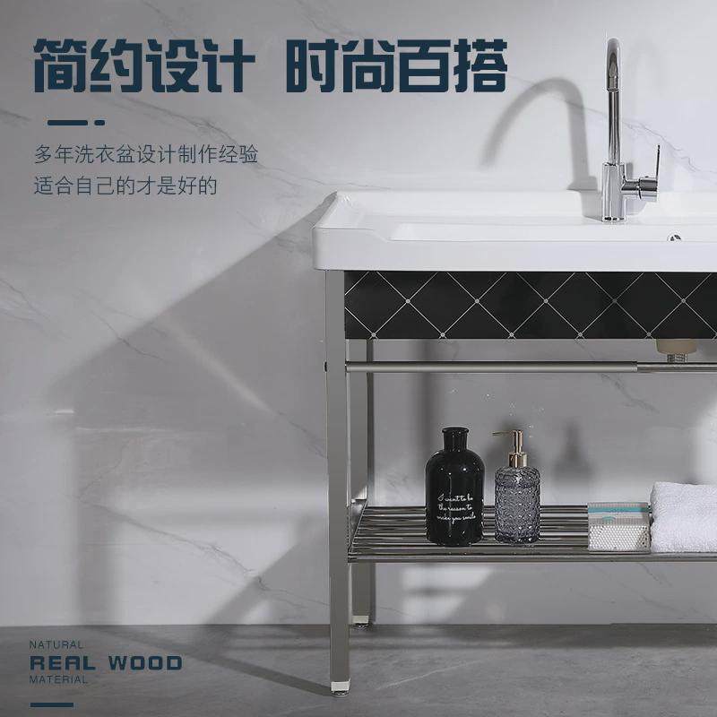 陶瓷一体盆带不锈钢支架洗衣盆高温阳台卫生间洗脸槽洗衣池洗衣盆,淘宝优惠券,粉丝福利购,淘宝优惠卷