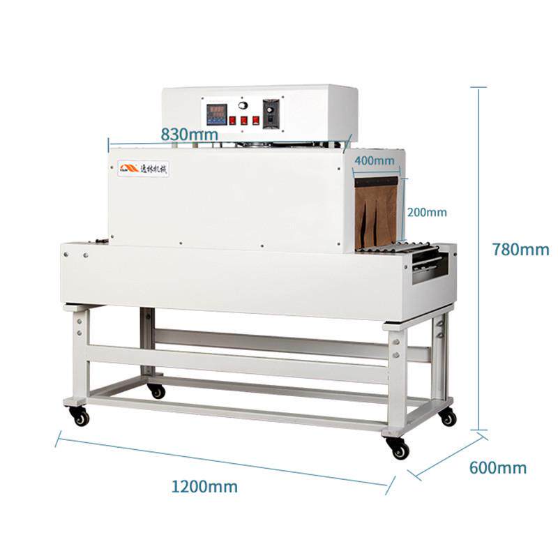 自动彩盒薄膜热收缩膜包装机玩具食品覆膜热缩机塑封切热缩包膜机,淘宝优惠券,粉丝福利购,淘宝优惠卷