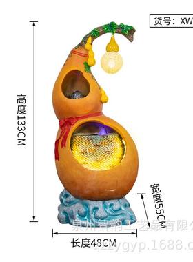 假山喷泉葫芦落地循环水鱼缸客厅办公室招财流水摆件装饰景观礼品
