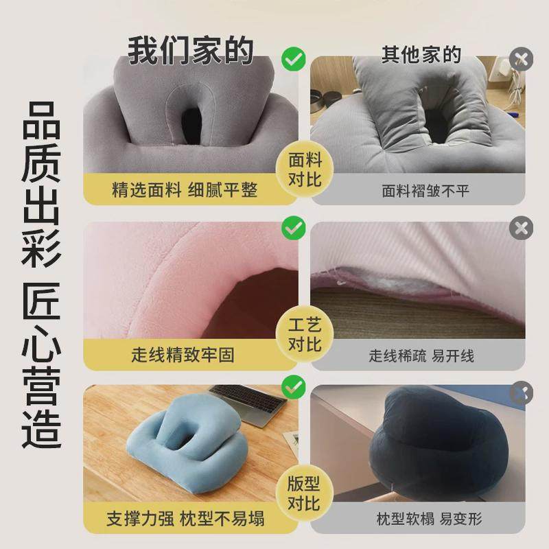 午睡枕办公室午睡神器小学生午休趴枕桌上儿童趴睡枕女生睡觉抱枕,淘宝优惠券,粉丝福利购,淘宝优惠卷