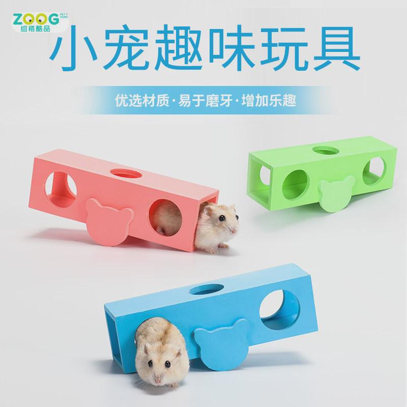 47基础笼仓鼠亚克力批发透明别墅大号空笼小宠用品笼子 - 图0