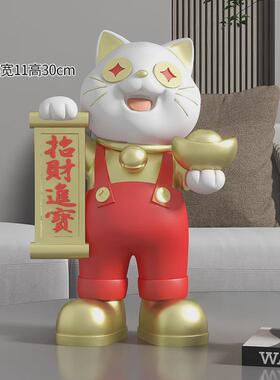 创意招财进宝招财猫摆件前台收银开业新居乔迁伴手礼电视柜装饰品