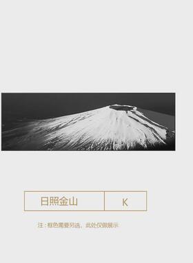 雪山风景客厅装饰画背有靠山沙发背景墙挂画轻奢办公室大气墙壁画