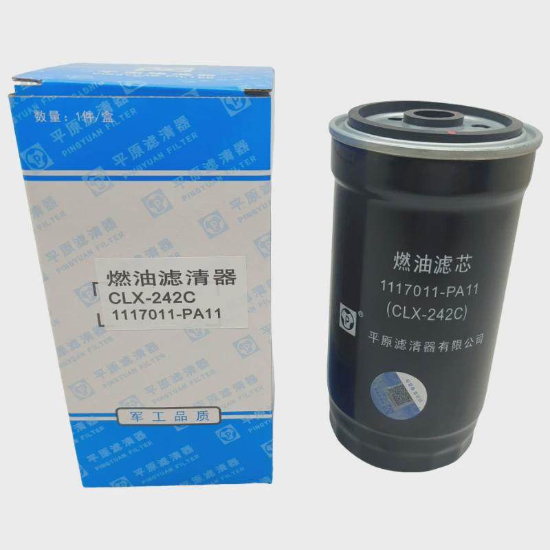 五十铃庆铃100P600PKV100KV600机油滤芯空气滤清器柴油滤芯,淘宝优惠券,粉丝福利购,淘宝优惠卷