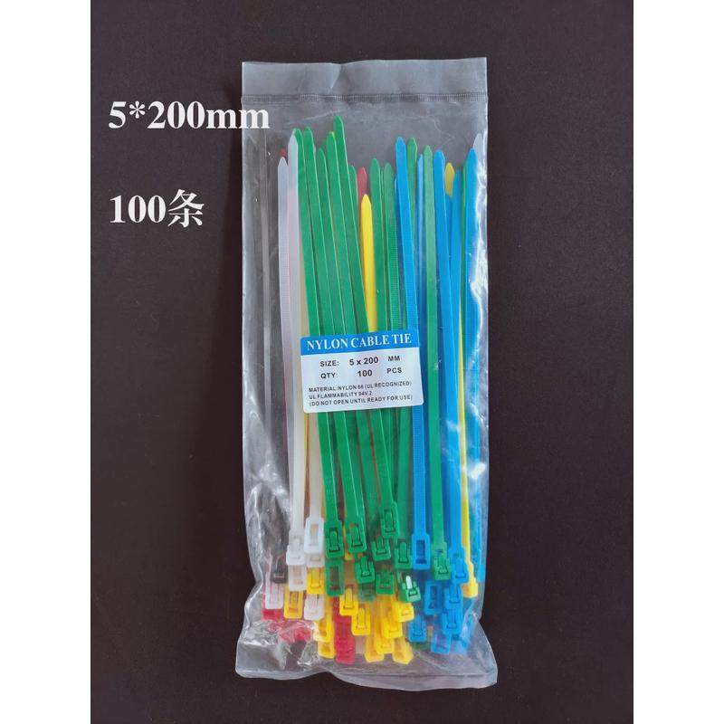 绑带松式塑料尼龙扎带可拆卸混搭红黄蓝绿彩色可固定卡扣易拉新款,淘宝优惠券,粉丝福利购,淘宝优惠卷