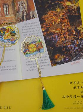 文创金属冰箱贴福建厦门鼓浪屿泉州福州土楼旅游特色纪念品伴手礼