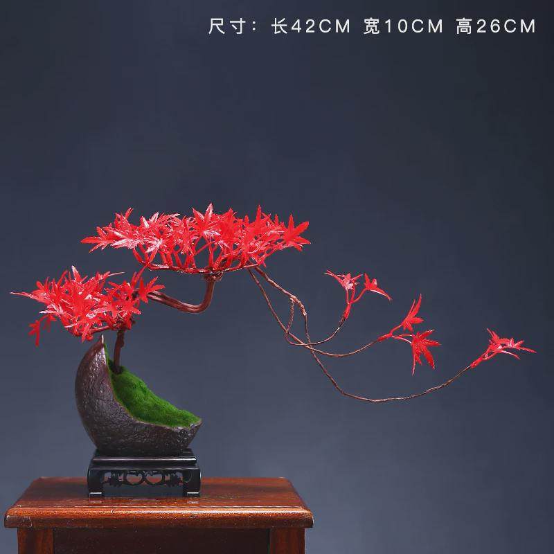 中式古风迎客松摆件仿真假花客厅玄关桌面摆设绿植小摄影道具盆景,淘宝优惠券,粉丝福利购,淘宝优惠卷