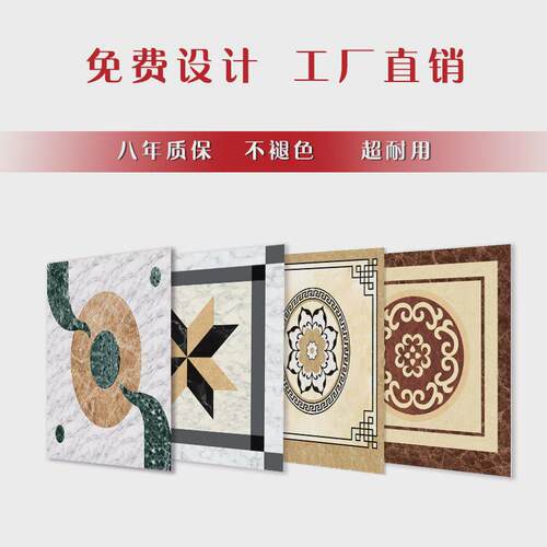 电梯轿厢地垫防污电梯地毯地胶可印logo仿大理石uvpvc耐磨防水 - 图0