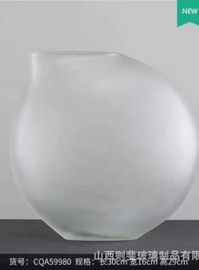 创意蒙砂扁圆现代玻璃花瓶欧式造型家居插花干花网红软装装饰摆件