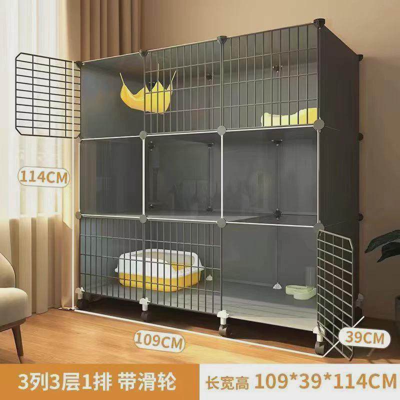 黑茶灰猫笼子家用内小户型猫咪别墅猫猫爬架猫屋猫窝猫砂盆舍家用,淘宝优惠券,粉丝福利购,淘宝优惠卷