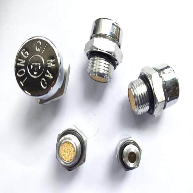 Reducer breathable cap aluminum filter ventilation cap exhaust cap dustproof filter M10M16M20M27M331/2
