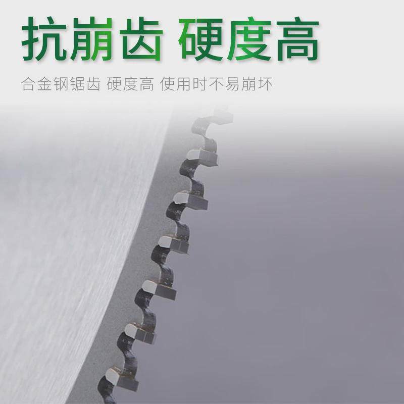 铝用金锯片切铝片250-500铝型材专用圆锯片120齿切割片铝型材,淘宝优惠券,粉丝福利购,淘宝优惠卷