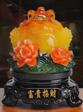 富贵招财旋转金蟾摆件三足金蝉档口开业礼品收银台店铺工艺摆设