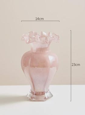 中古柔美亮芬粉色南瓜形瓷顿手工玻璃花瓶水养插花器家居装饰摆件