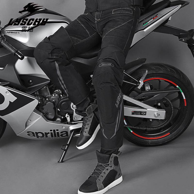 雷男防摔护膝冬季保暖防风机车越野装备翅防寒骑行护腿摩托护具,淘宝优惠券,粉丝福利购,淘宝优惠卷