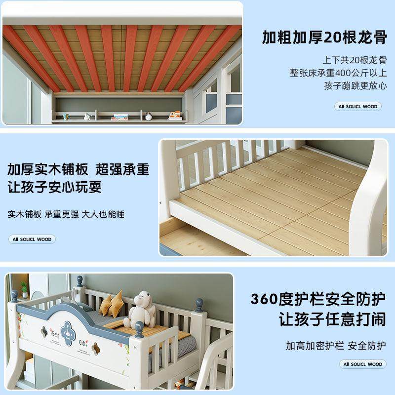 实木上下床高低床双层床两层双人床上下铺木床多功能儿童床子母床,淘宝优惠券,粉丝福利购,淘宝优惠卷