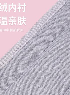 热销健身腰带女深助力带硬拉护腰蹲腰带专业负重力量举重器械训练