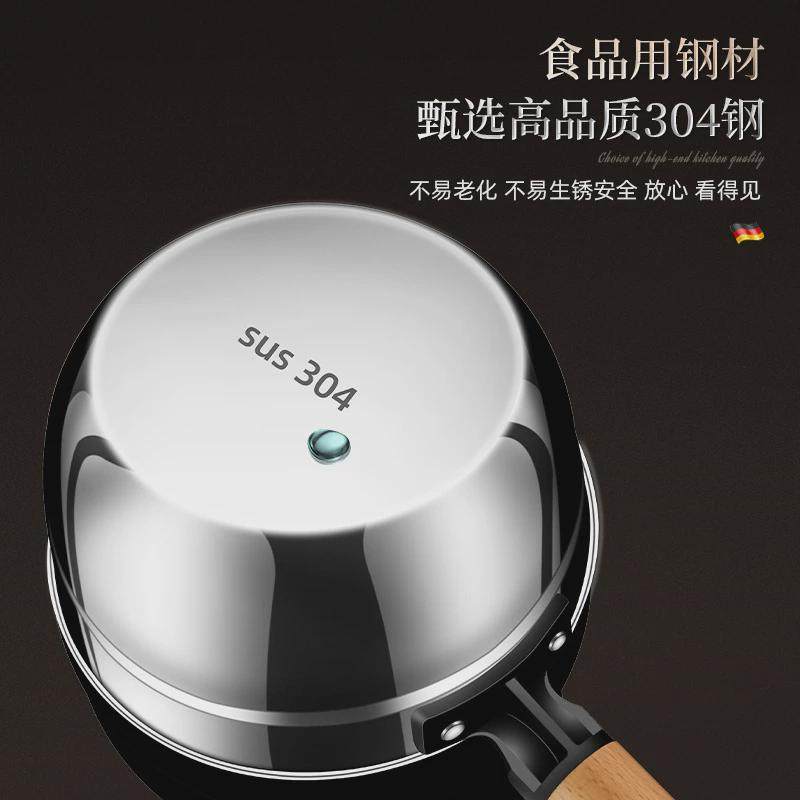 304不锈钢厨房水瓢舀水长柄水漂加厚大号水勺家用水舀子加深大勺,淘宝优惠券,粉丝福利购,淘宝优惠卷