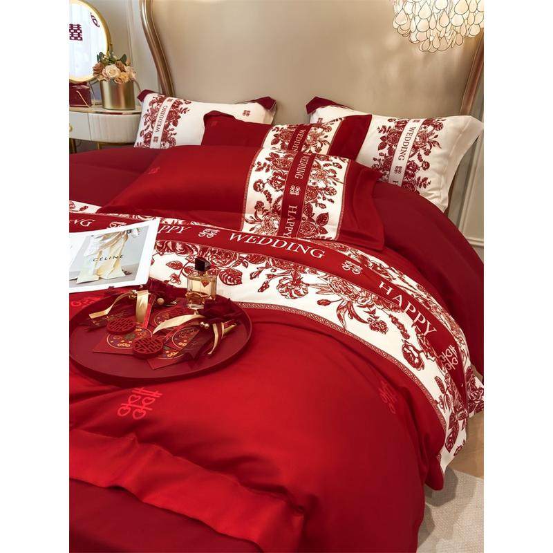 高档结婚床上用品四件套高级感印花被套床单红色婚嫁喜被婚庆,淘宝优惠券,粉丝福利购,淘宝优惠卷
