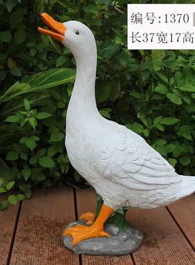 户外仿真动物鸭子白摆件鸭模型树脂工艺假山水池造景庭院花园装饰