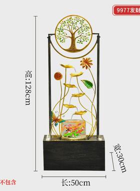qt大型流水落地摆件循环水景旁边客厅办公室高档电视柜喷泉装