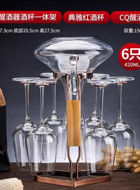 厂家创意现代酒杯架倒挂家用高脚杯悬挂置物架红酒架摆件轻奢欧式