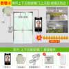 Dynamic face magnetic lock fingerprint swipe card facial recognition attendance access control all-in-one machine glass door access control machine set