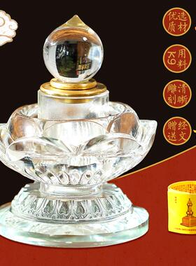 水晶舍利塔装藏红花供放舍利子甘露丸菩提塔摆件宝箧印陀罗尼经塔