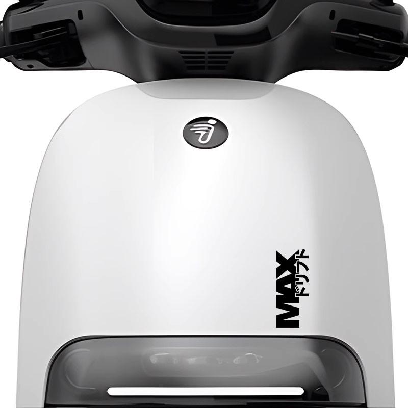 适合九号MMAX90 110p 创意字母贴纸车型前脸车贴电动车装饰拉花 - 图1