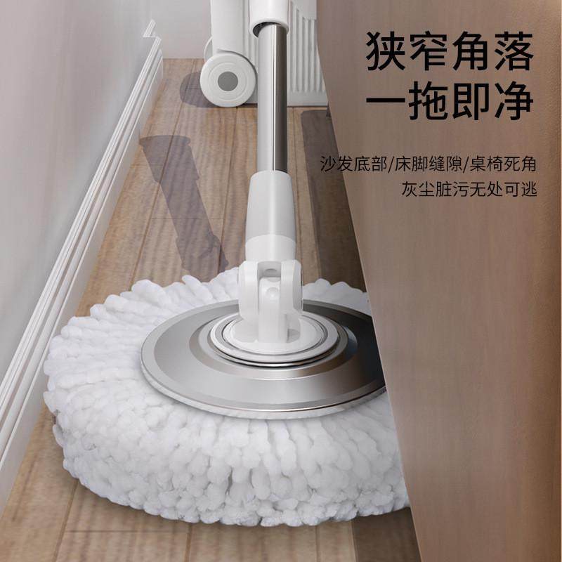 双驱旋转拖把杆网红免手洗家用懒人拖地神器一拖墩布拖布桶净,淘宝优惠券,粉丝福利购,淘宝优惠卷