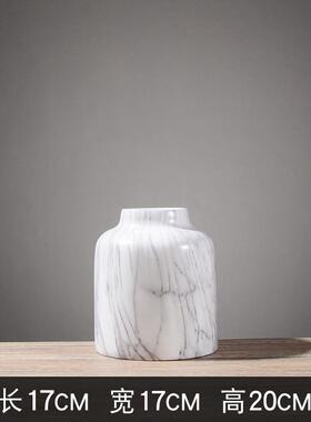 北欧风格大口径陶瓷花瓶大理石纹落地干花插花高级感工艺家居摆件