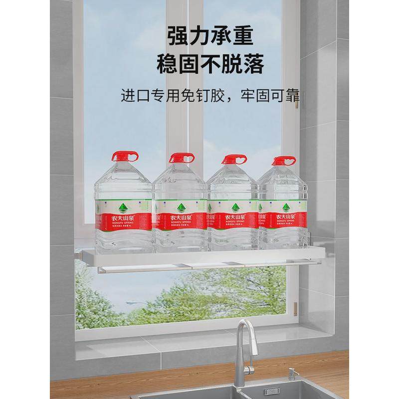 免打孔厨房窗台置物架碗架沥水架放碗碟锅架窗户收纳不锈钢壁挂式,淘宝优惠券,粉丝福利购,淘宝优惠卷