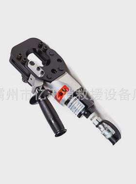 分离式配输电断线钳剪线钳分体式液压切刀P-55铜铝铠装电缆剪线钳