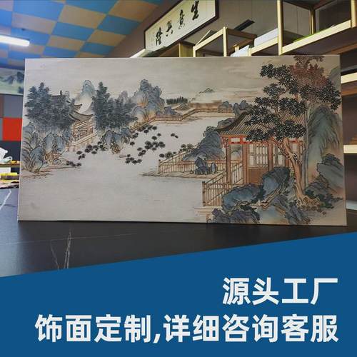 来图定制吸音画背景墙吸音软包喷绘刺绣硬包装饰画酒店工程吸音画 - 图0