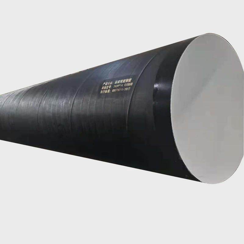 环氧煤沥青防腐螺旋焊管8710防腐钢管DN1000市政供排水管道,淘宝优惠券,粉丝福利购,淘宝优惠卷