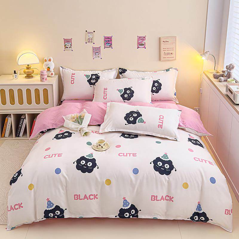 加厚加密亲双人单人学生宿舍磨毛被单枕套四季通用三件套肤柔软,淘宝优惠券,粉丝福利购,淘宝优惠卷